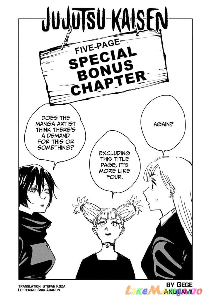 Read Jujutsu Kaisen EN Manga Online