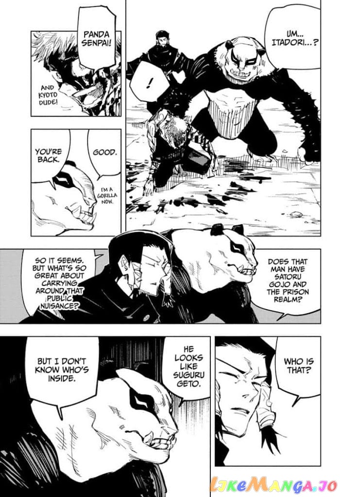 Read Jujutsu Kaisen EN Manga Online