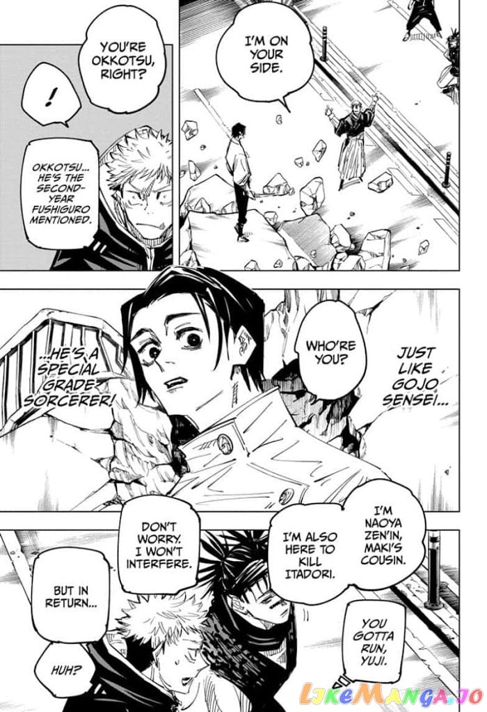 Read Jujutsu Kaisen EN Manga Online