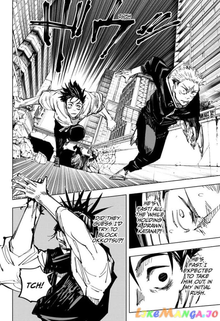 Read Jujutsu Kaisen EN Manga Online