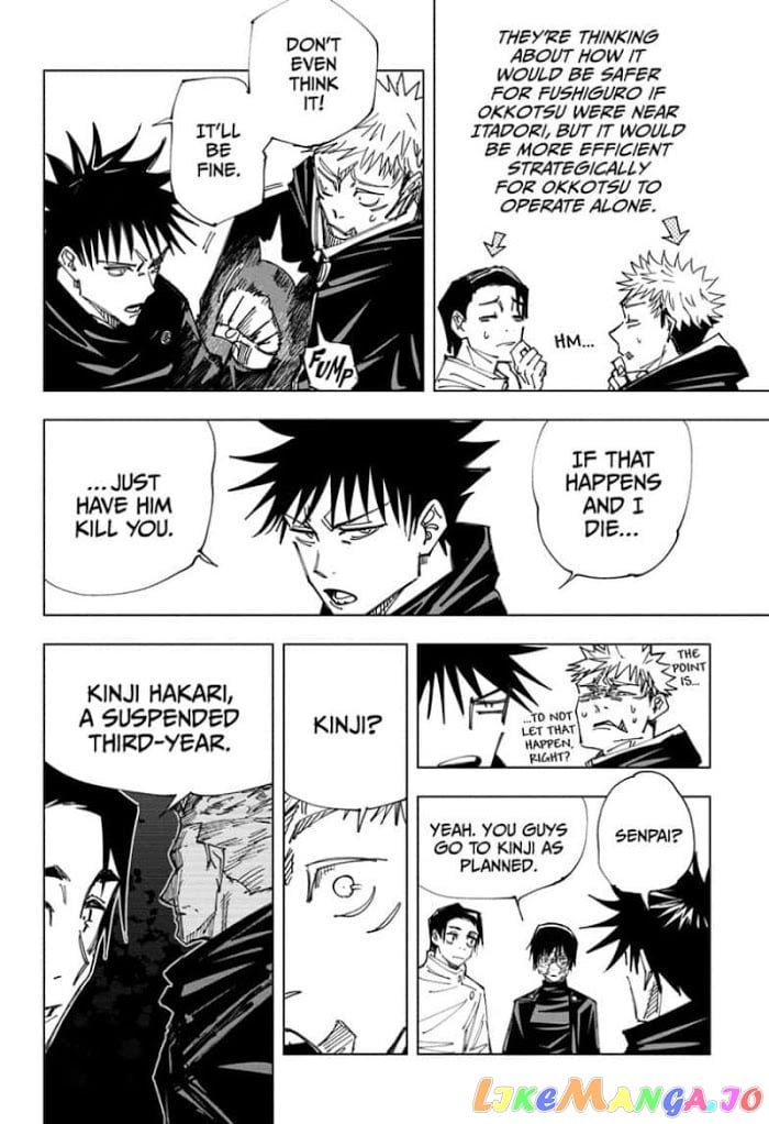 Read Jujutsu Kaisen EN Manga Online