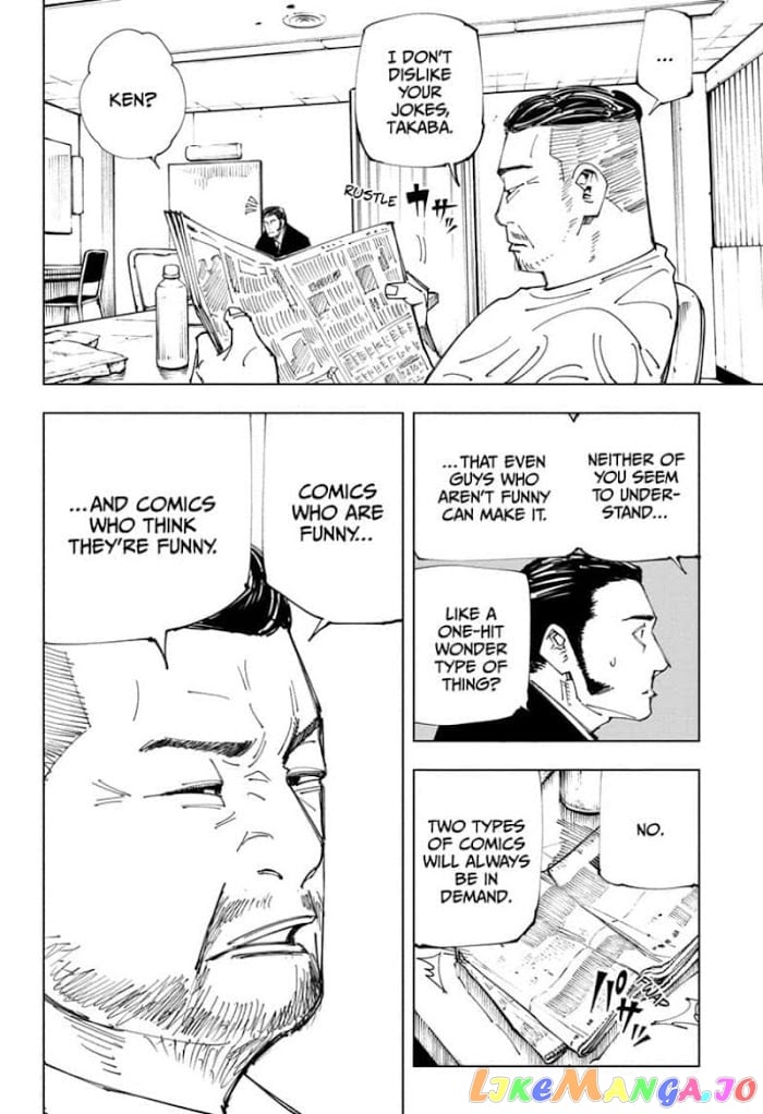 Read Jujutsu Kaisen EN Manga Online