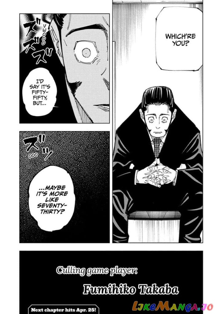 Read Jujutsu Kaisen EN Manga Online