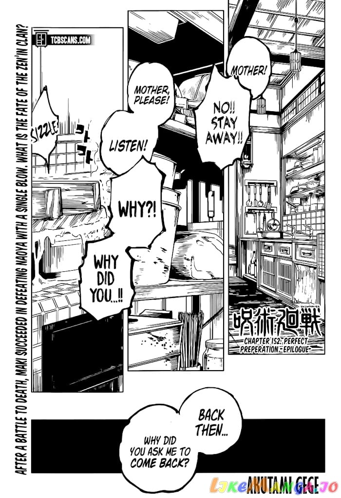 Read Jujutsu Kaisen EN Manga Online