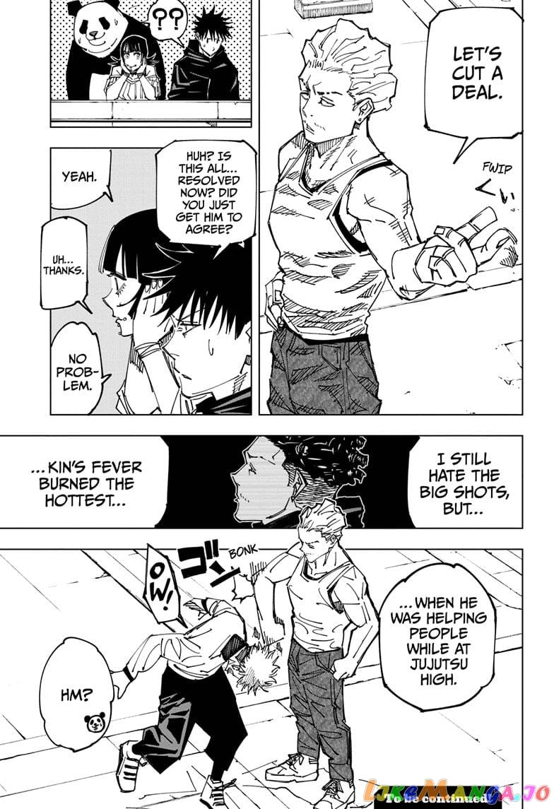 Read Jujutsu Kaisen EN Manga Online