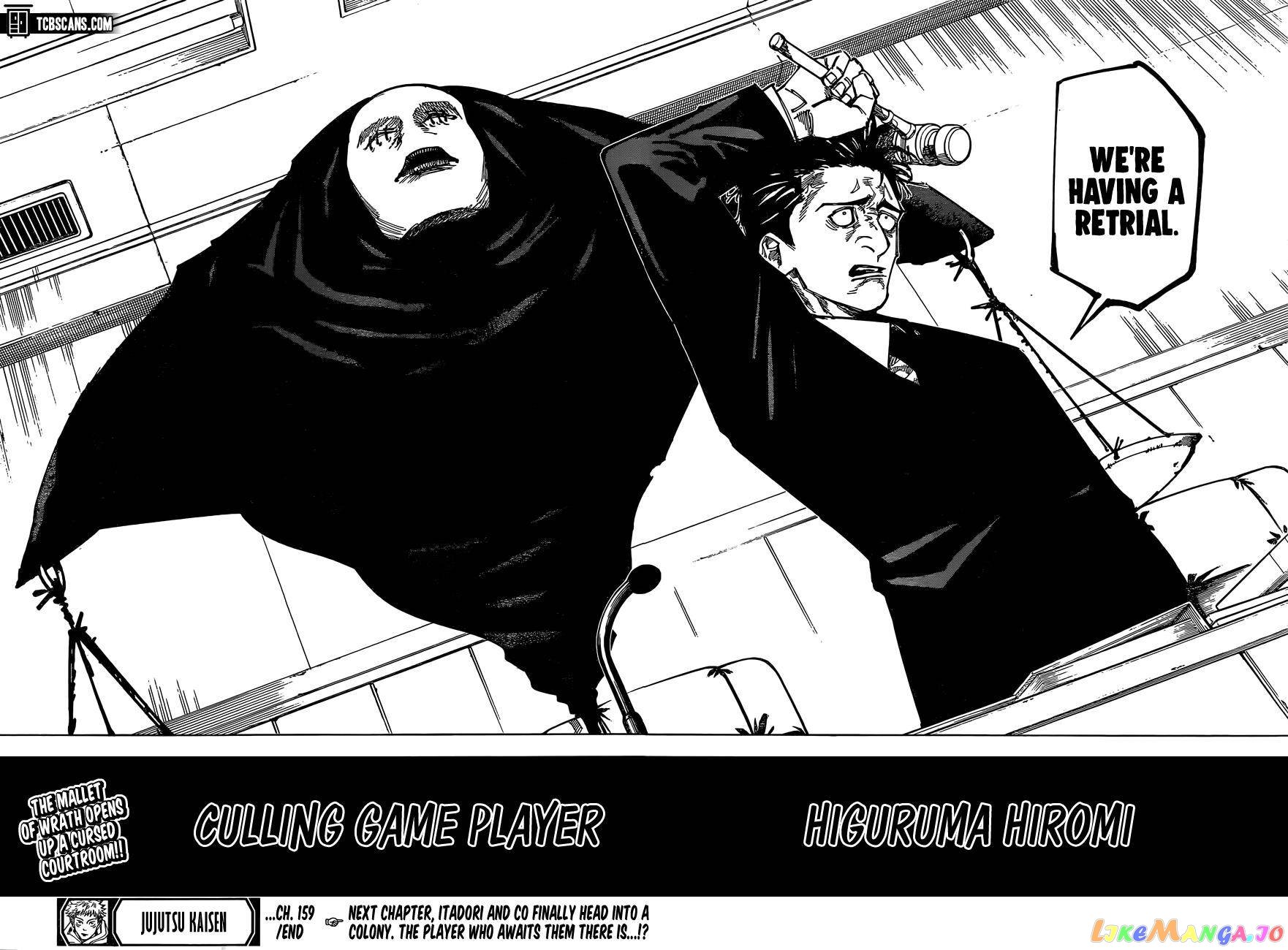 Read Jujutsu Kaisen EN Manga Online