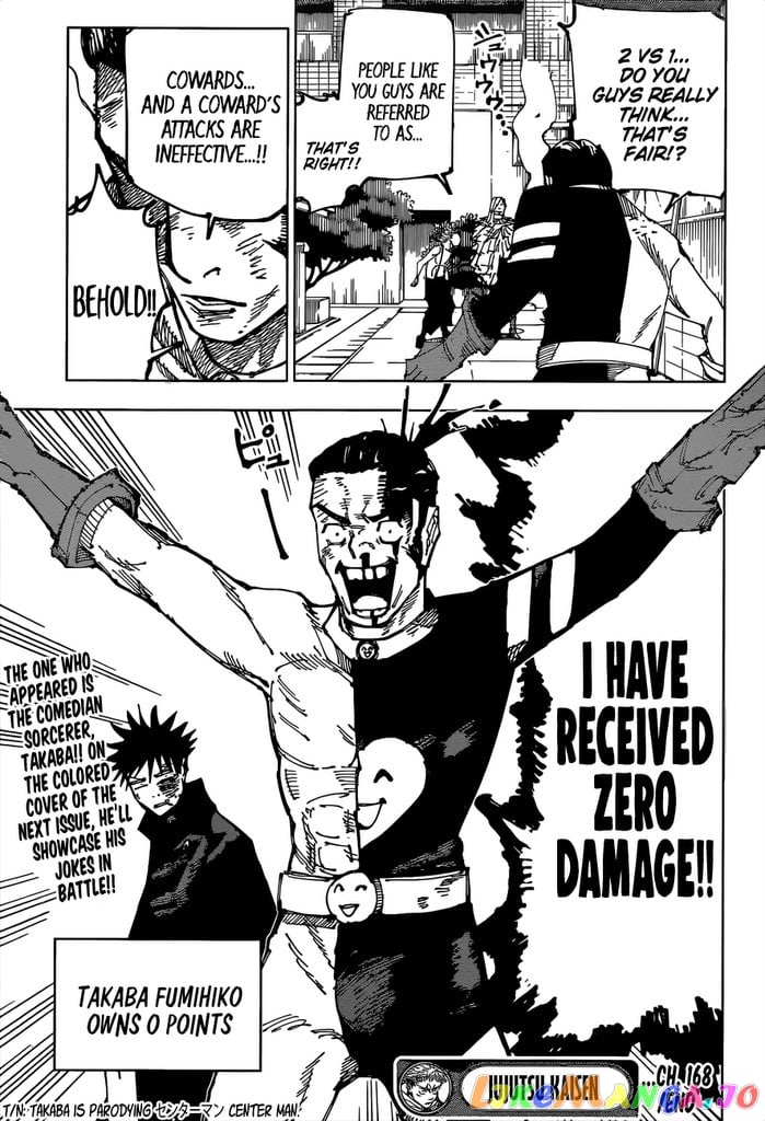Read Jujutsu Kaisen EN Manga Online