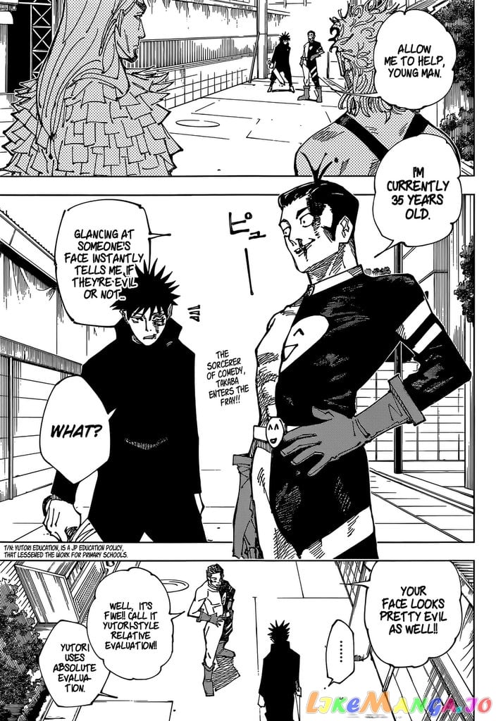 Read Jujutsu Kaisen EN Manga Online