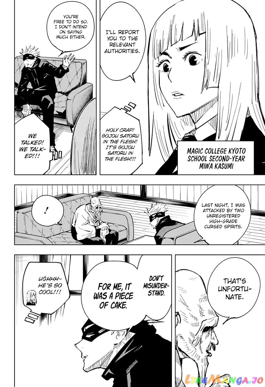 Read Jujutsu Kaisen EN Manga Online