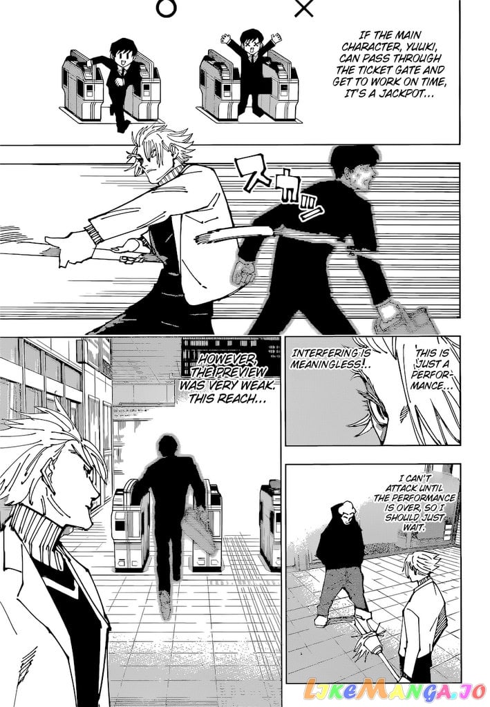 Read Jujutsu Kaisen EN Manga Online