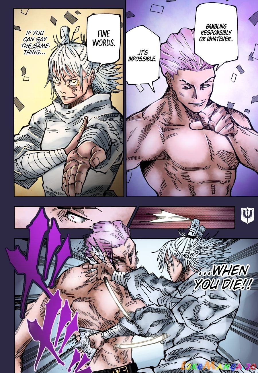 Read Jujutsu Kaisen EN Manga Online