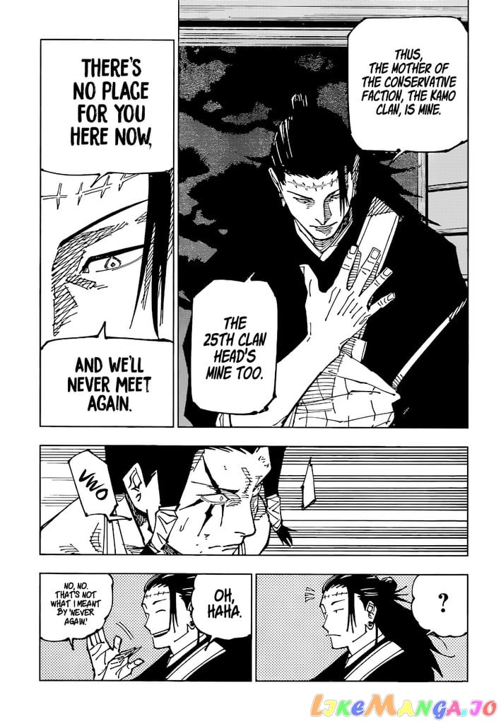 Read Jujutsu Kaisen EN Manga Online