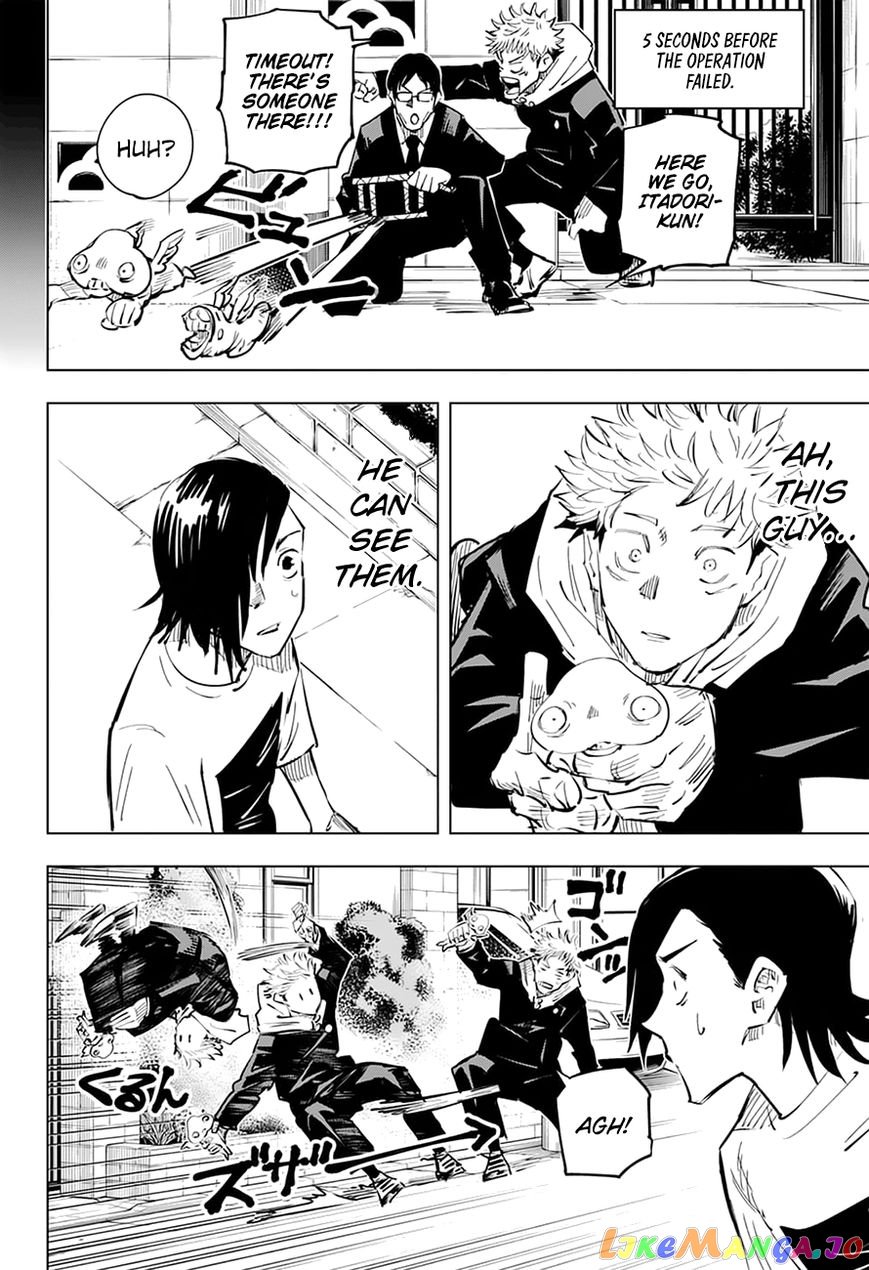 Read Jujutsu Kaisen EN Manga Online