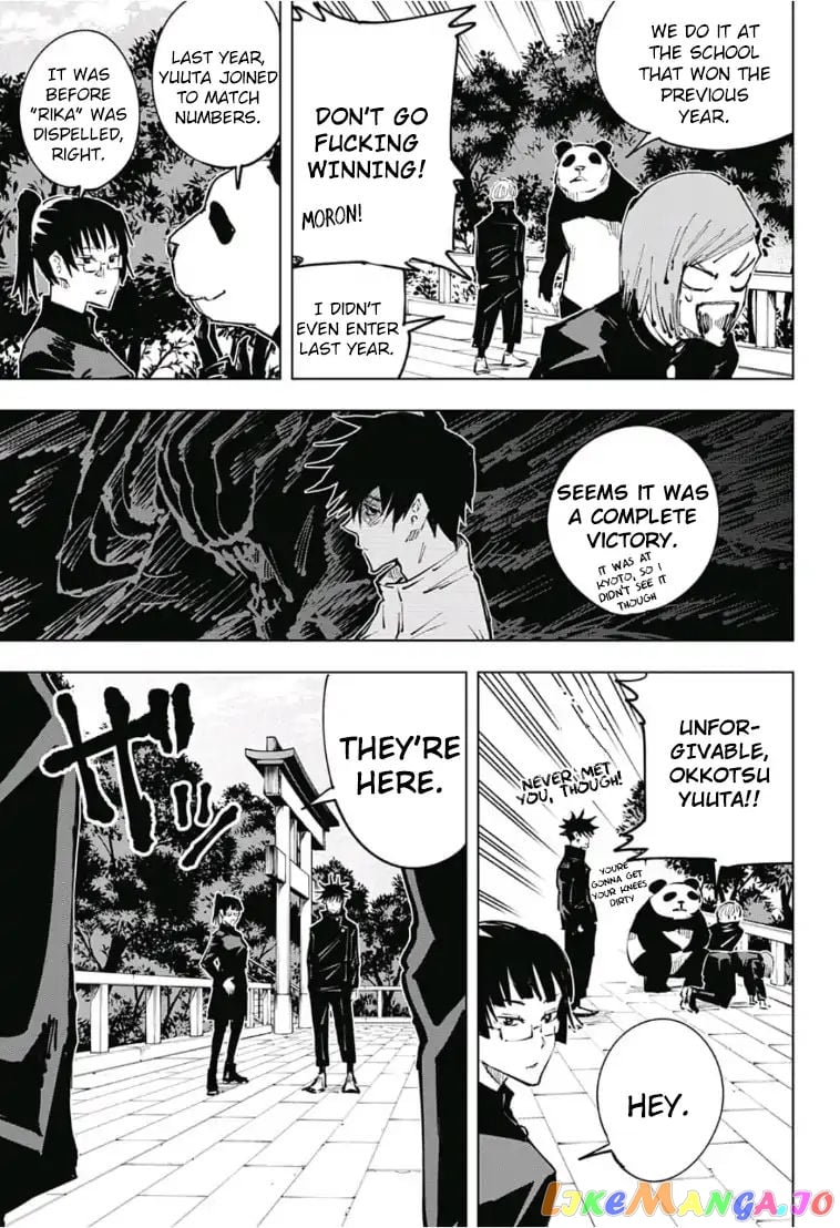 Read Jujutsu Kaisen EN Manga Online