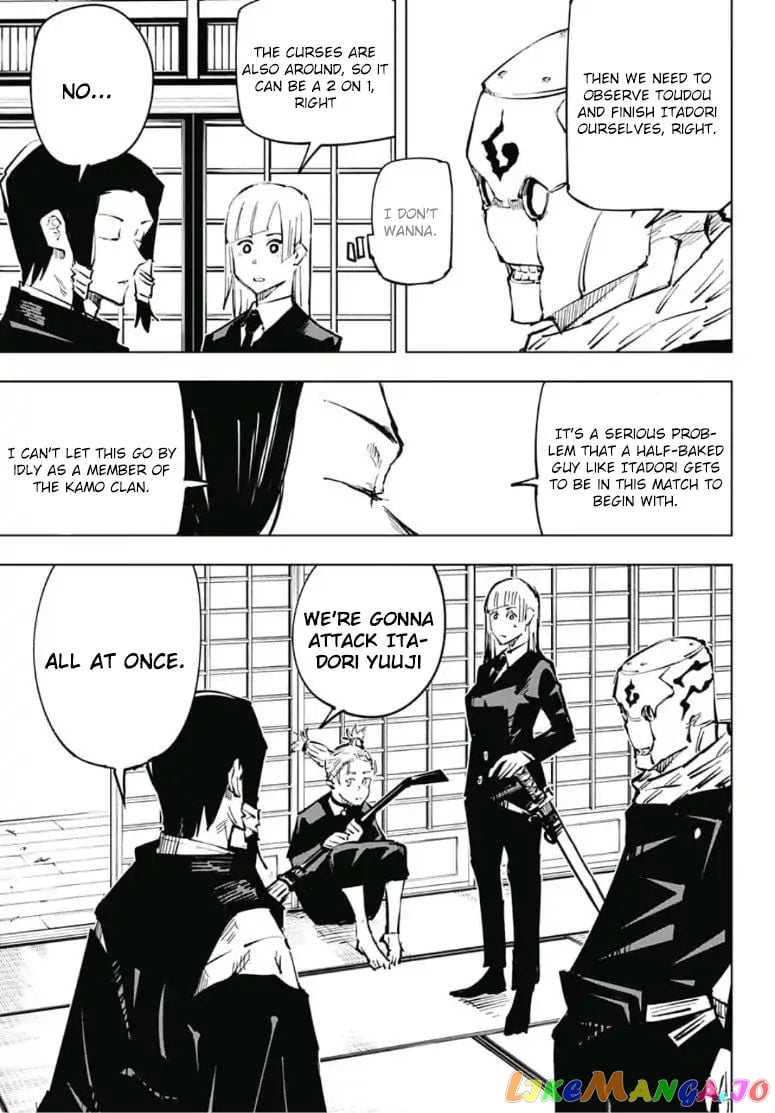Read Jujutsu Kaisen EN Manga Online