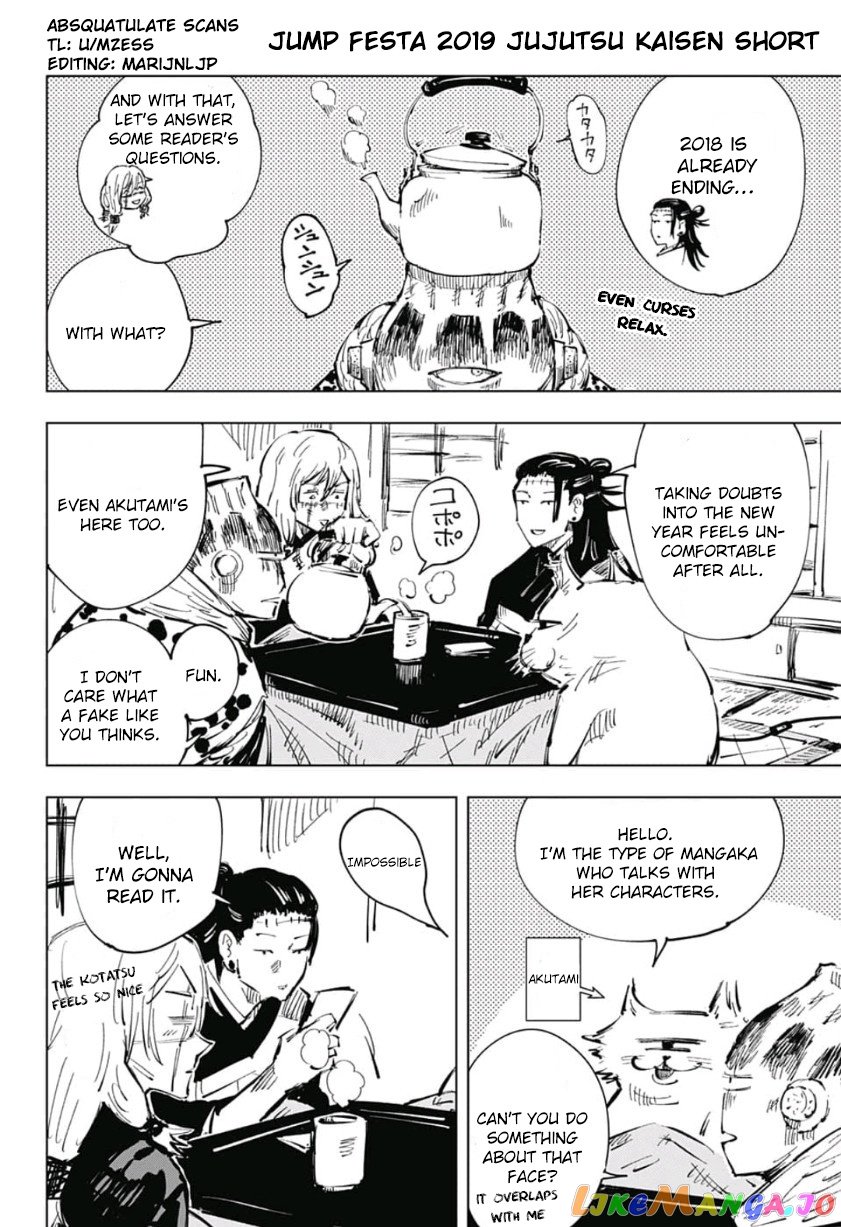 Read Jujutsu Kaisen EN Manga Online
