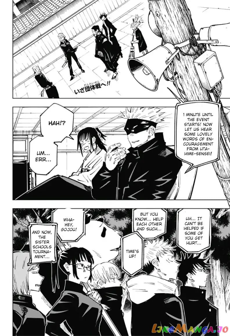 Read Jujutsu Kaisen EN Manga Online