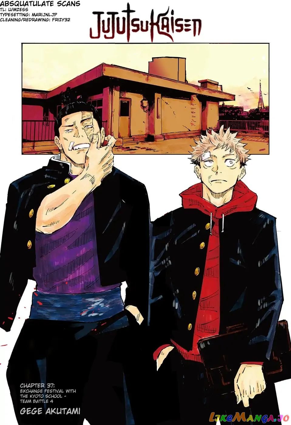 Read Jujutsu Kaisen EN Manga Online