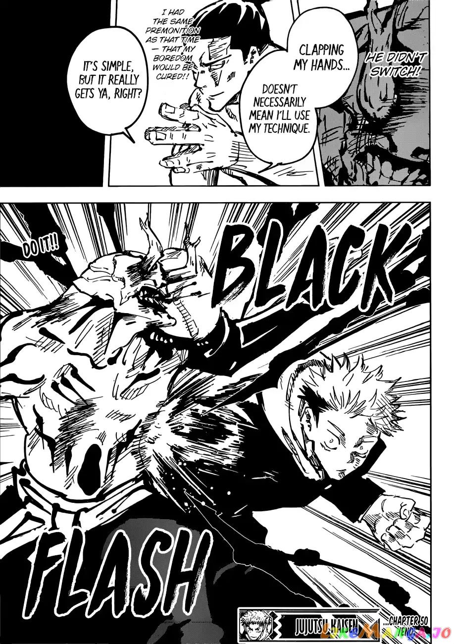 Read Jujutsu Kaisen EN Manga Online