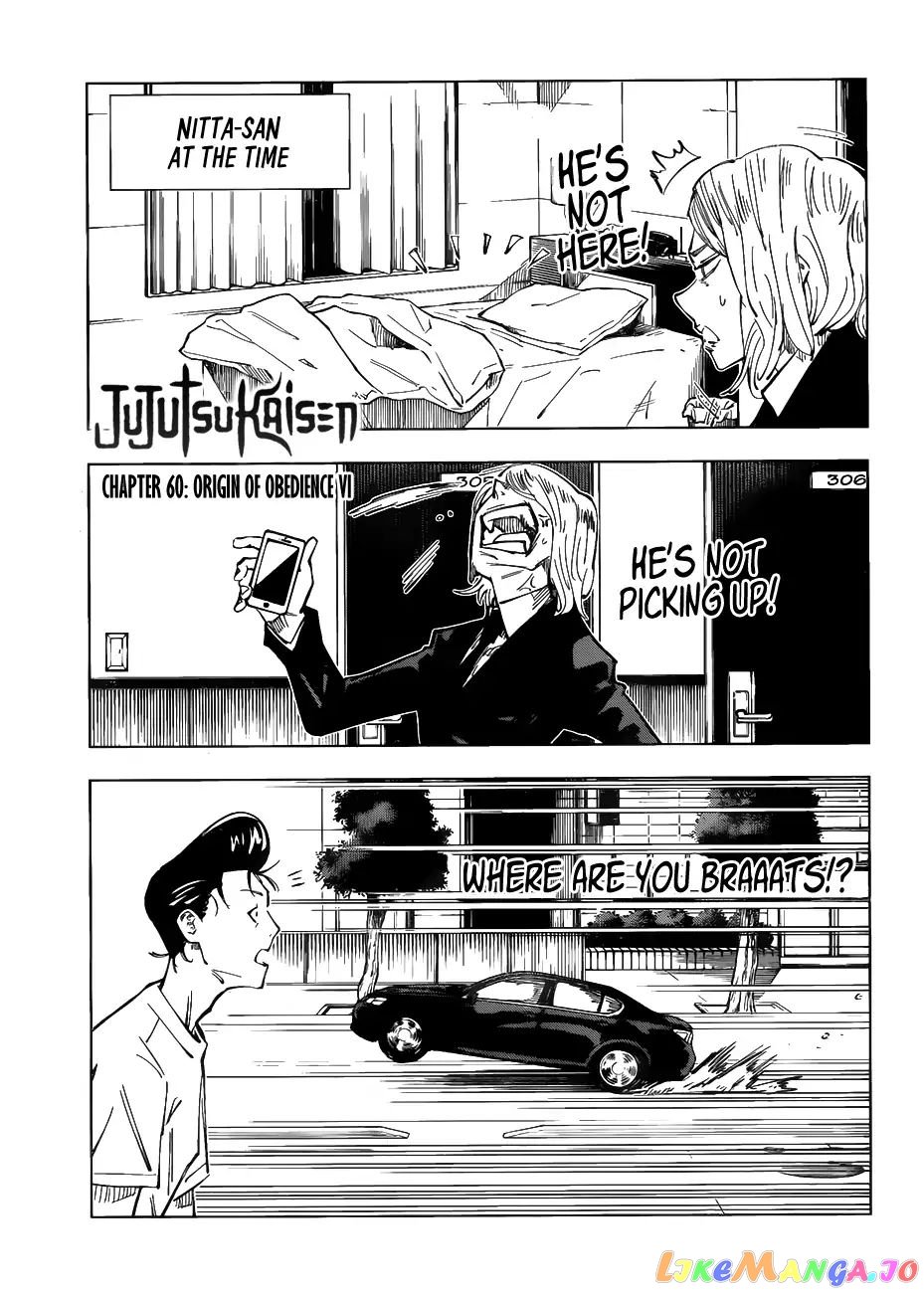 Read Jujutsu Kaisen EN Manga Online