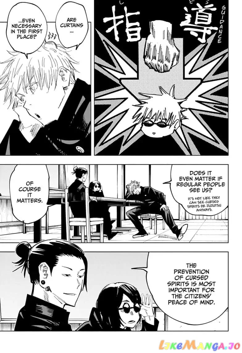 Read Jujutsu Kaisen EN Manga Online