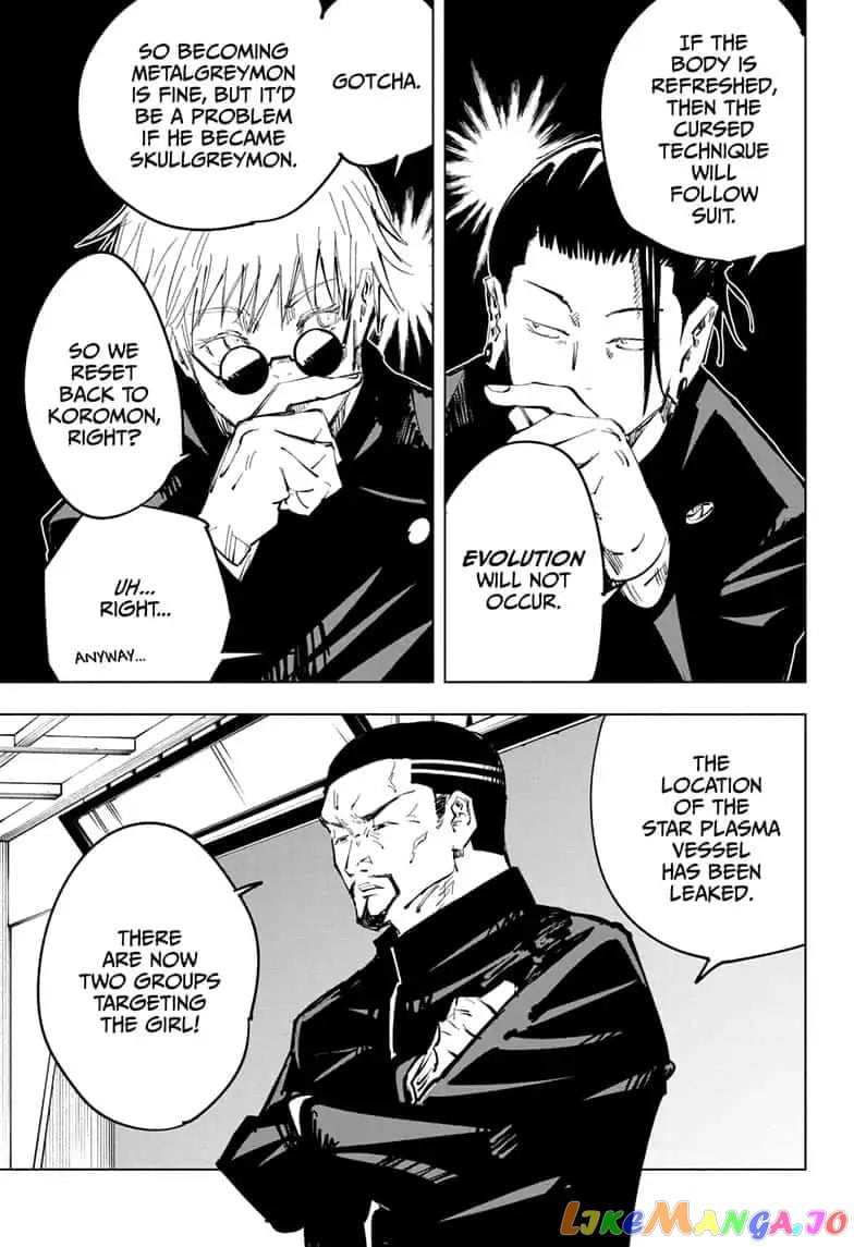 Read Jujutsu Kaisen EN Manga Online