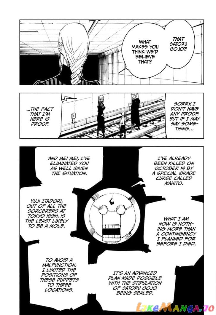 Read Jujutsu Kaisen EN Manga Online