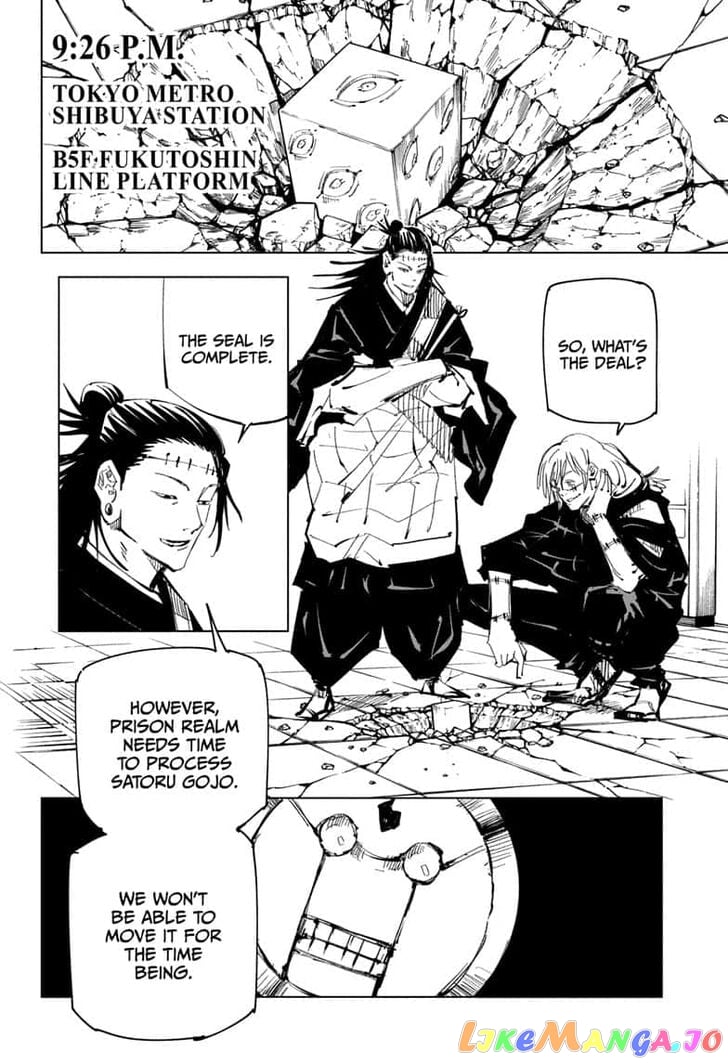 Read Jujutsu Kaisen EN Manga Online