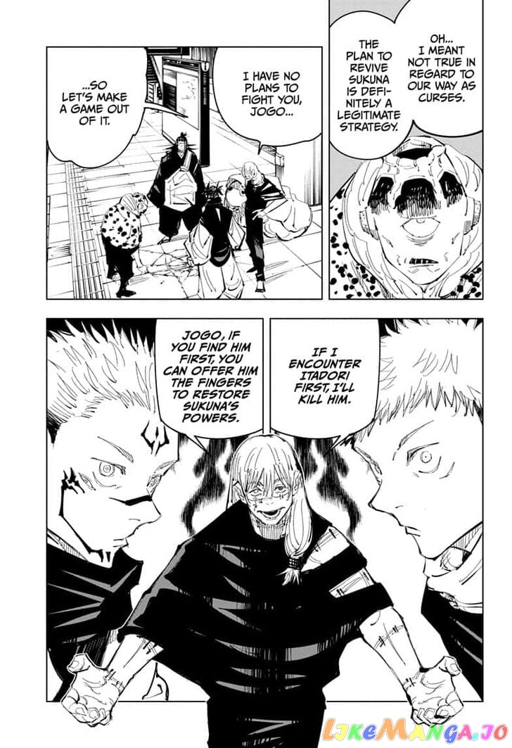 Read Jujutsu Kaisen EN Manga Online