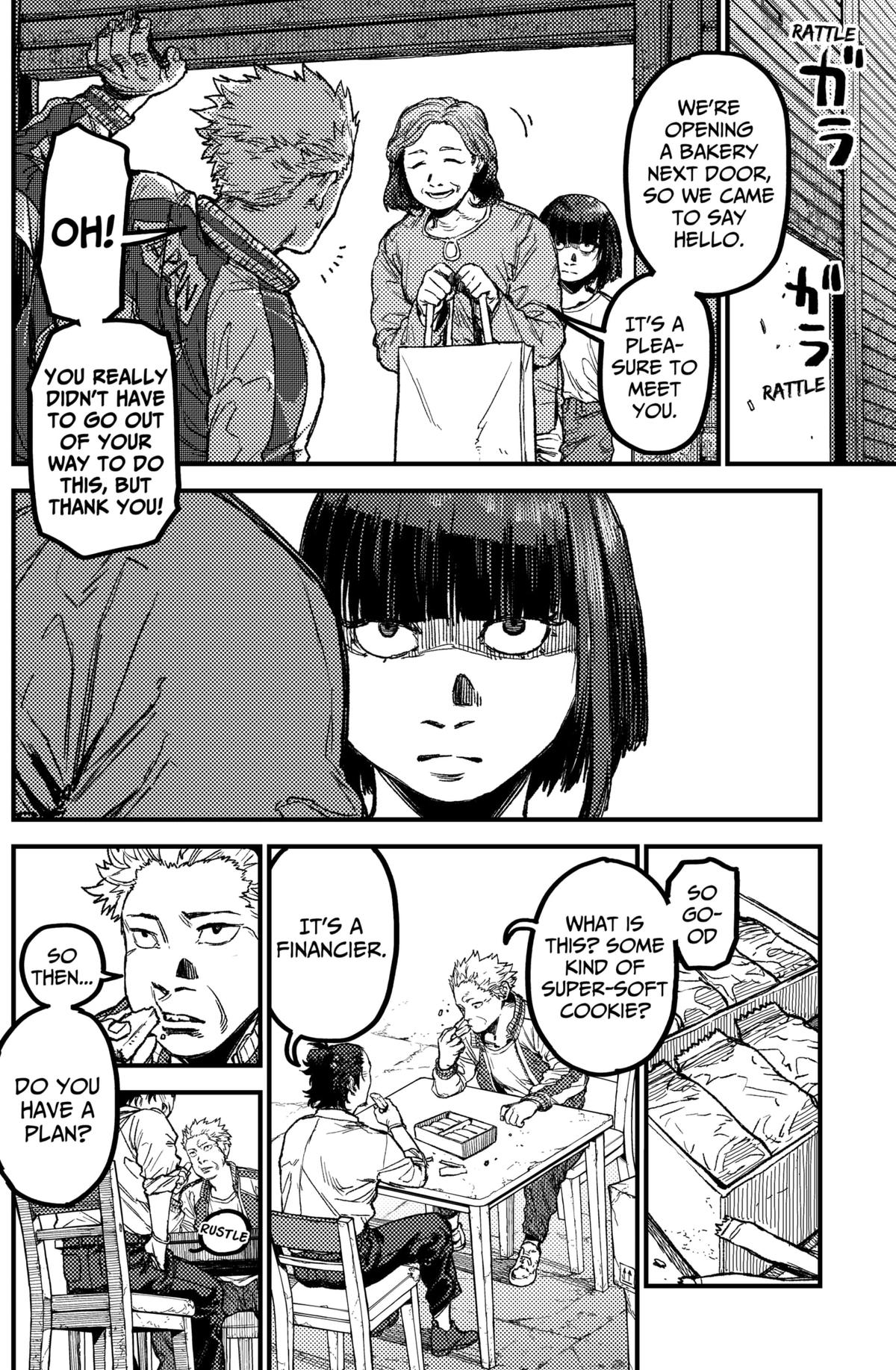 Read KAMI KILL EN Manga Online