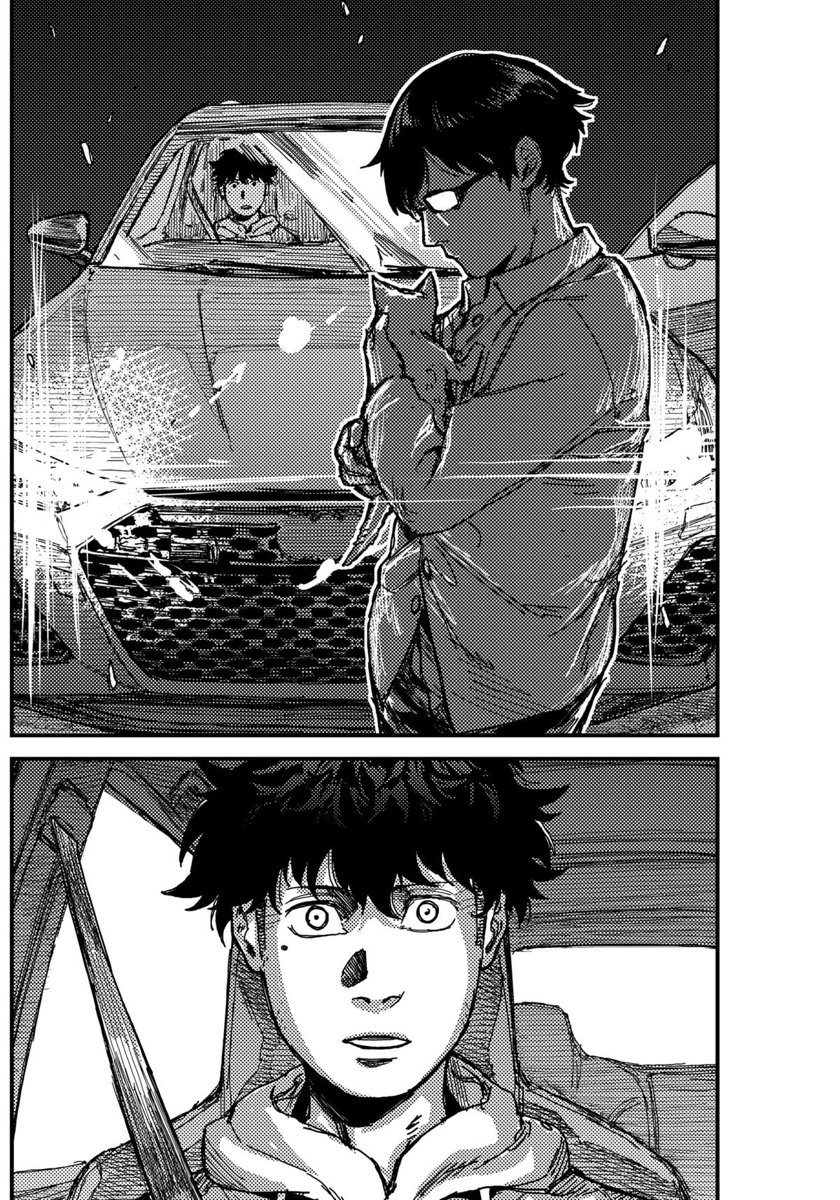 Read KAMI KILL EN Manga Online