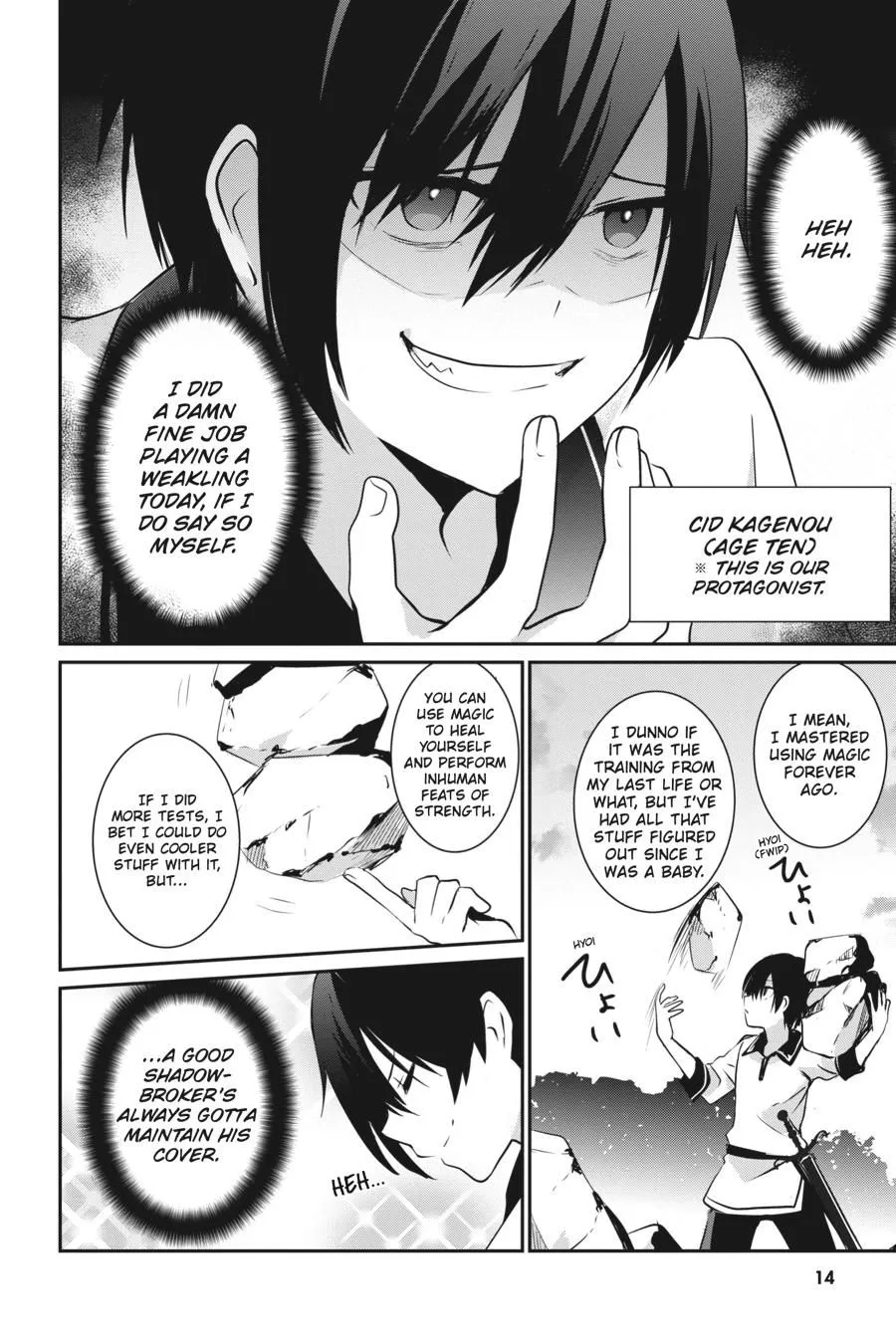 Read Kage no Jitsuryokusha ni Naritakute EN Manga Online