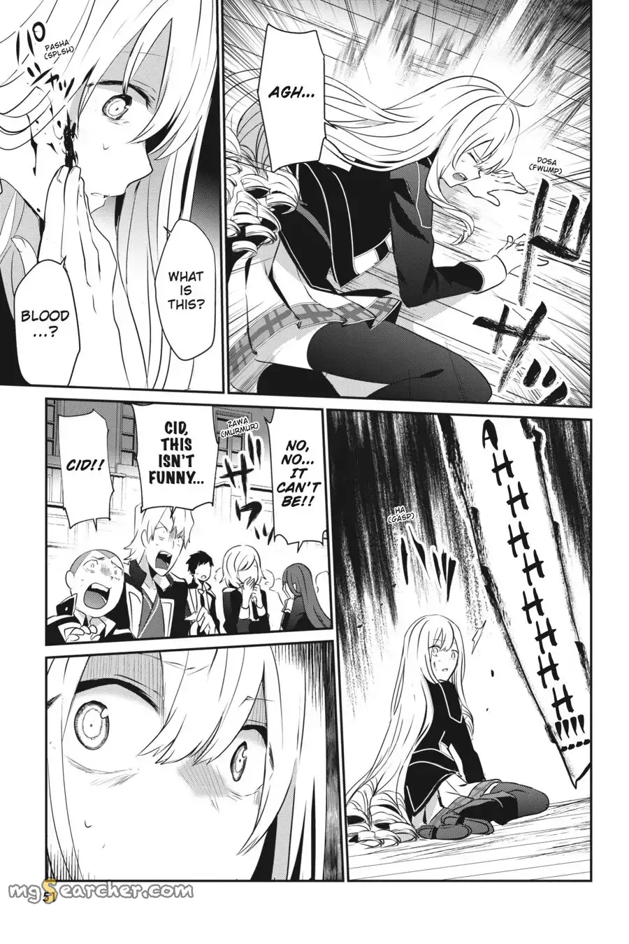 Read Kage no Jitsuryokusha ni Naritakute EN Manga Online