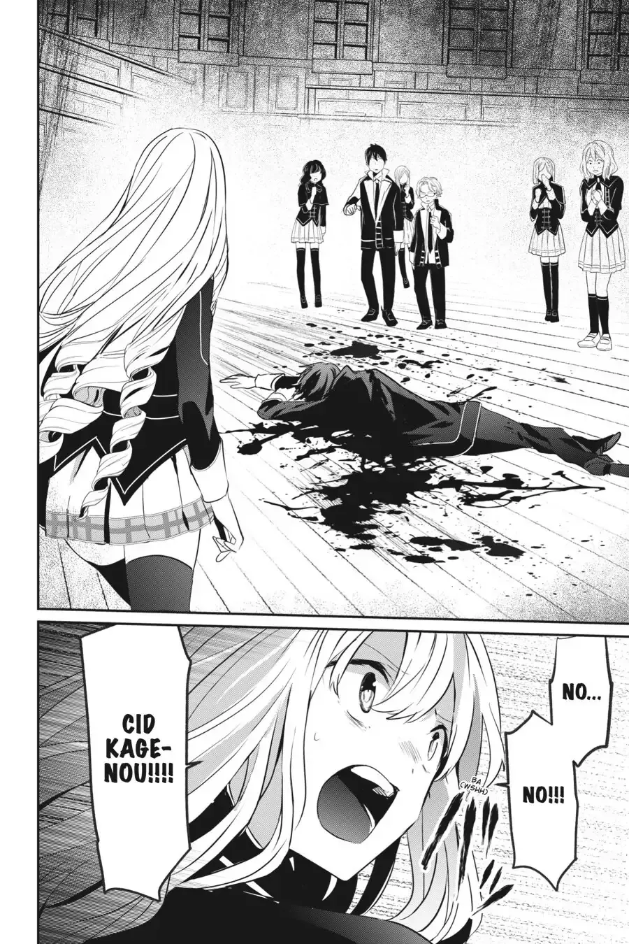 Read Kage no Jitsuryokusha ni Naritakute EN Manga Online
