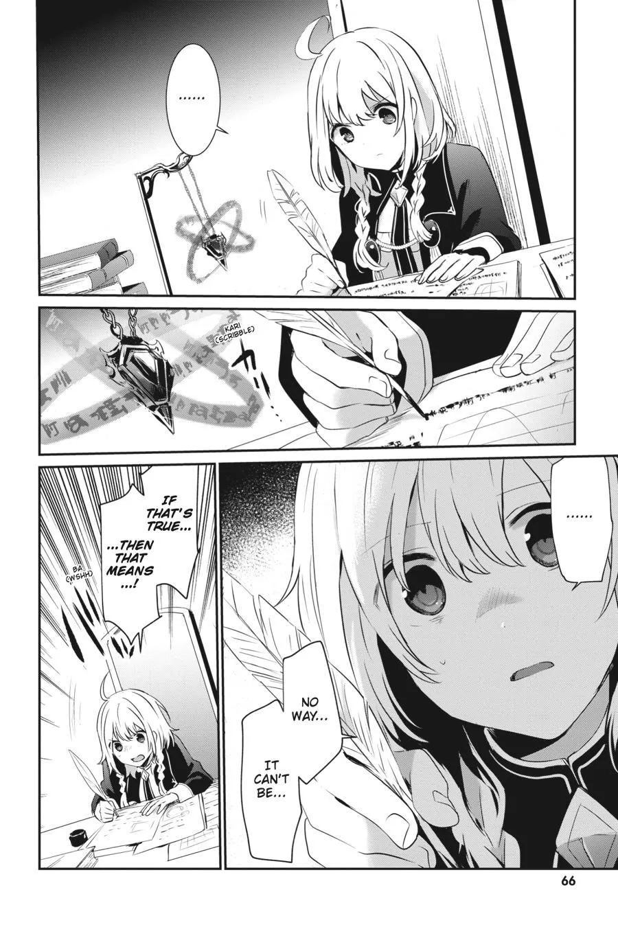 Read Kage no Jitsuryokusha ni Naritakute EN Manga Online