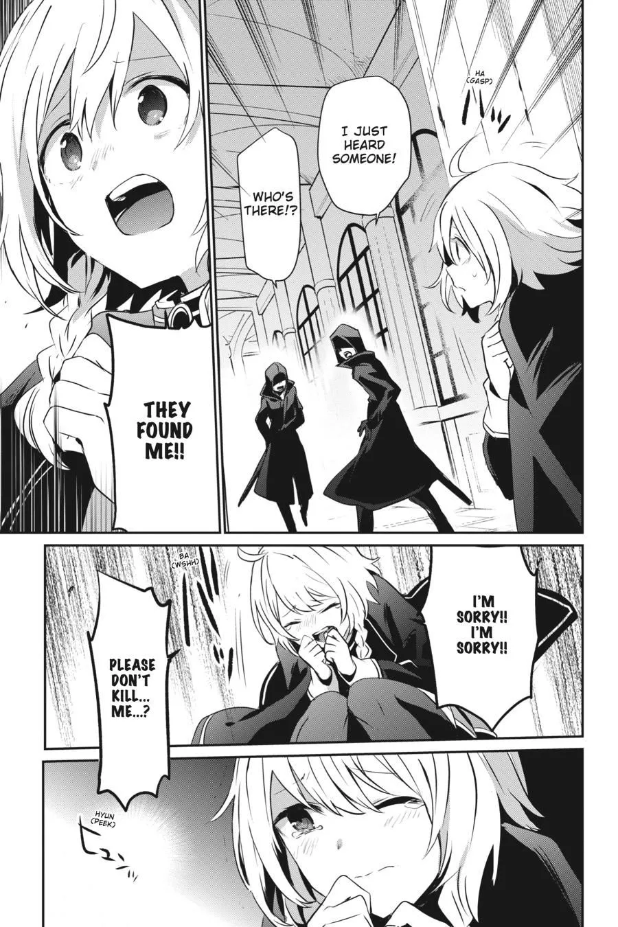 Read Kage no Jitsuryokusha ni Naritakute EN Manga Online