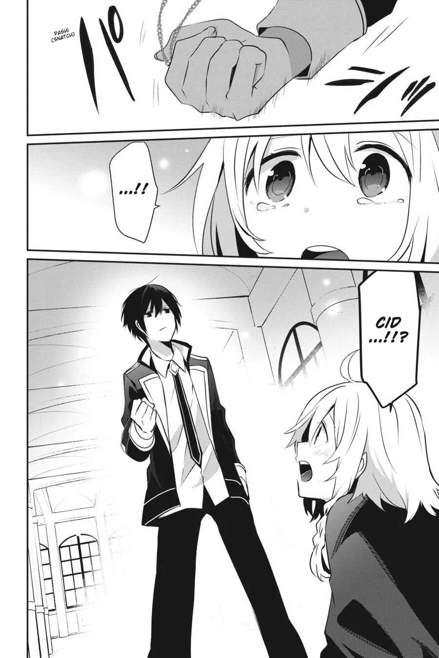 Read Kage no Jitsuryokusha ni Naritakute EN Manga Online