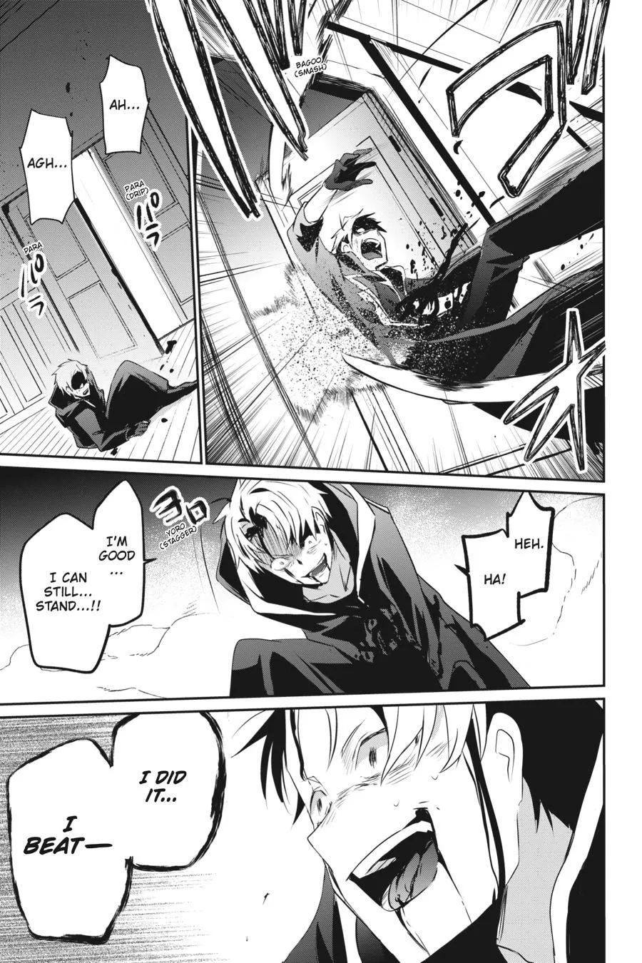 Read Kage no Jitsuryokusha ni Naritakute EN Manga Online