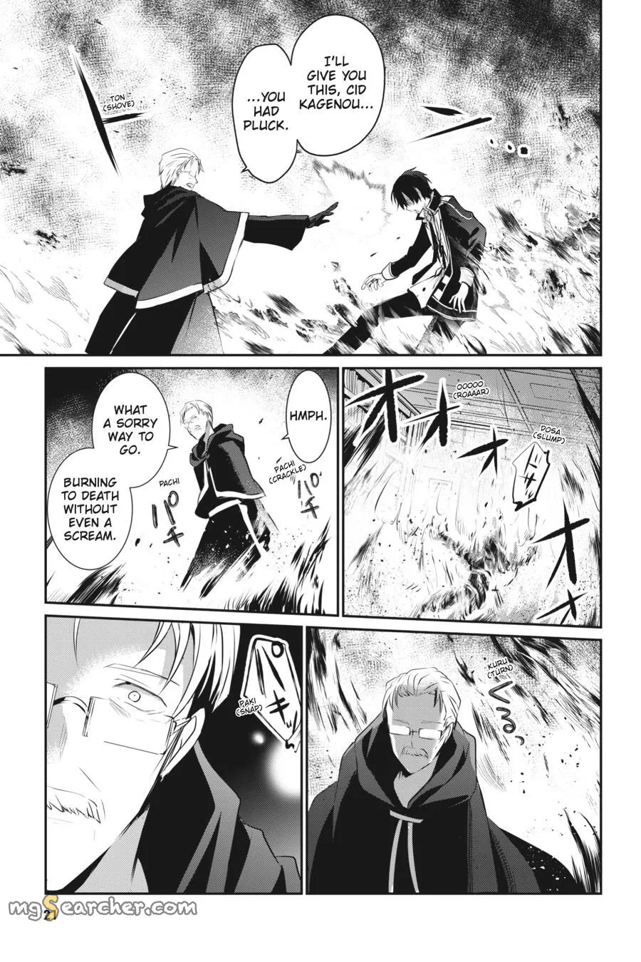 Read Kage no Jitsuryokusha ni Naritakute EN Manga Online