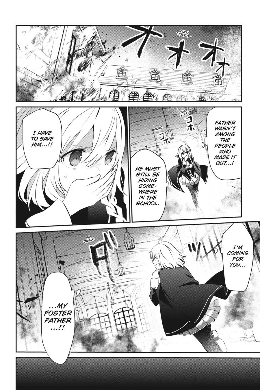 Read Kage no Jitsuryokusha ni Naritakute EN Manga Online