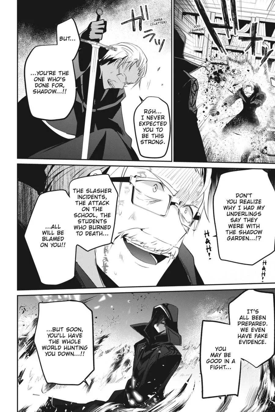 Read Kage no Jitsuryokusha ni Naritakute EN Manga Online