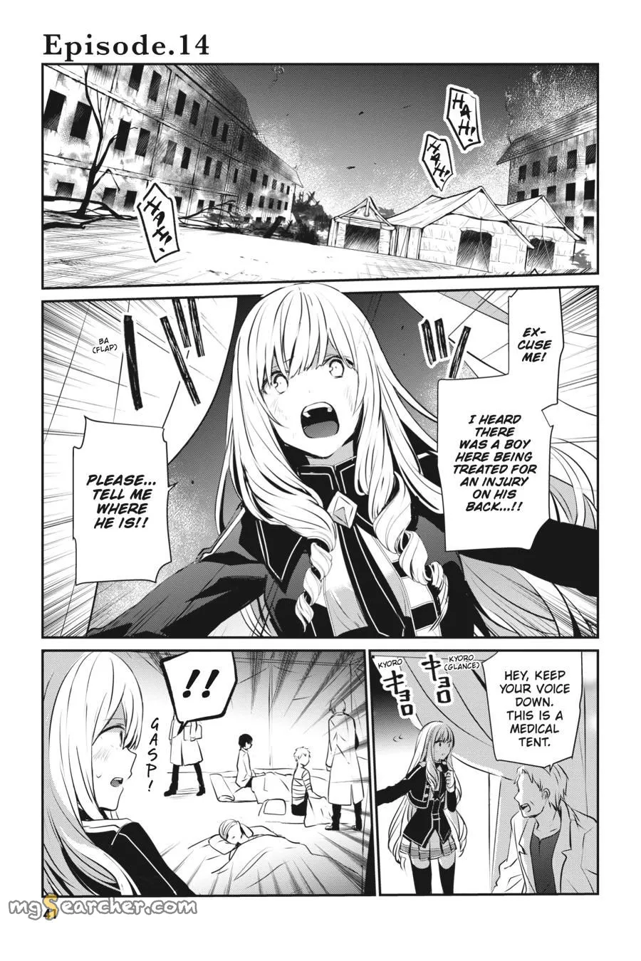 Read Kage no Jitsuryokusha ni Naritakute EN Manga Online