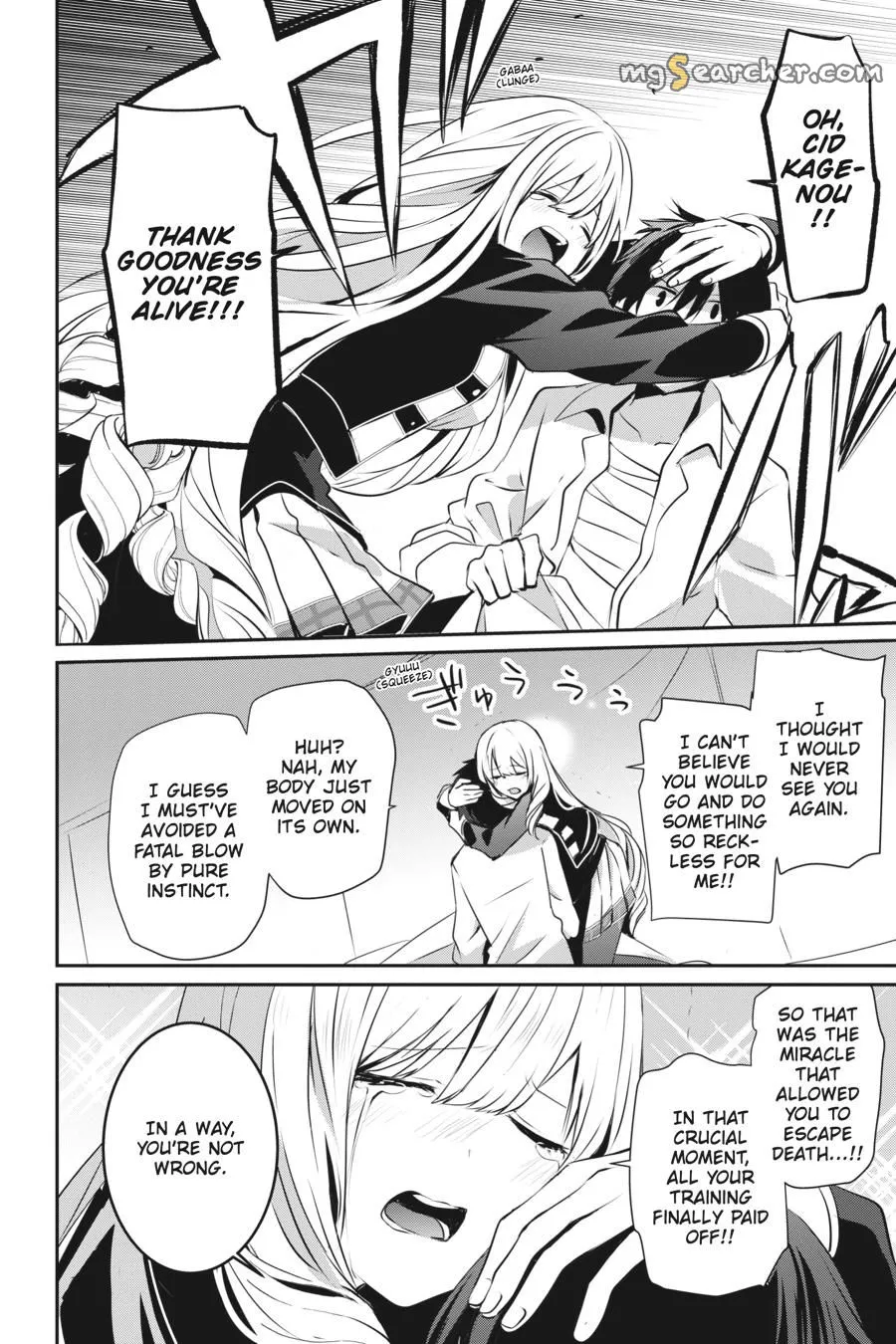 Read Kage no Jitsuryokusha ni Naritakute EN Manga Online