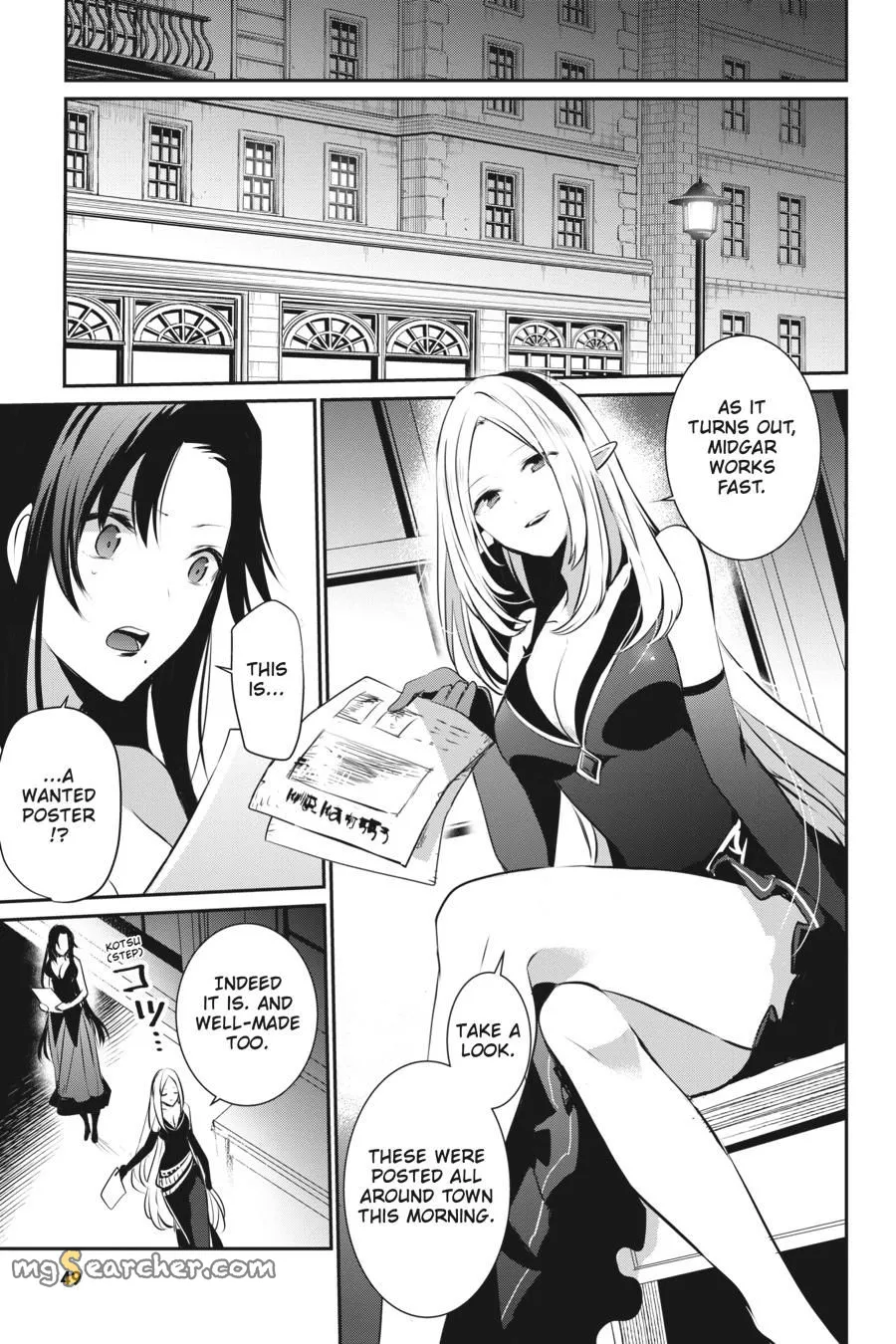 Read Kage no Jitsuryokusha ni Naritakute EN Manga Online