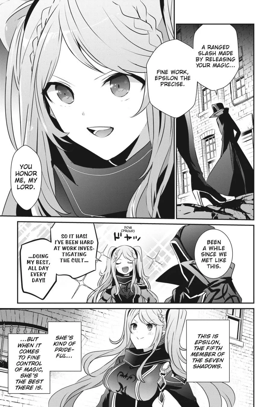 Read Kage no Jitsuryokusha ni Naritakute EN Manga Online
