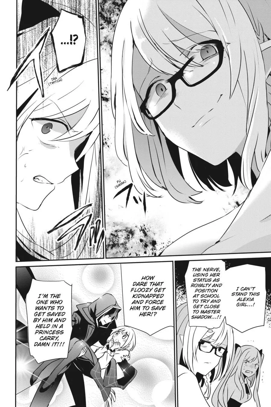 Read Kage no Jitsuryokusha ni Naritakute EN Manga Online