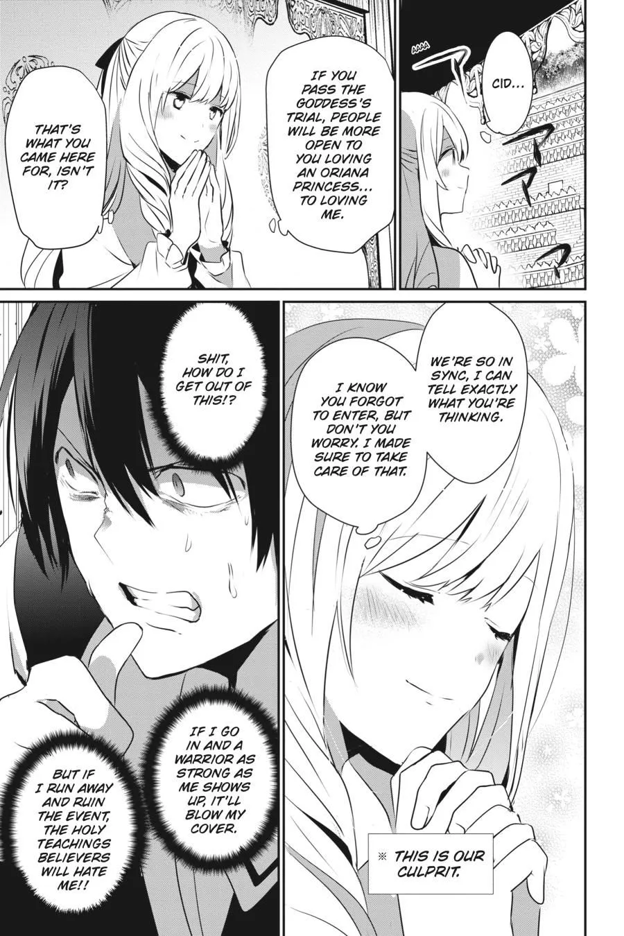 Read Kage no Jitsuryokusha ni Naritakute EN Manga Online
