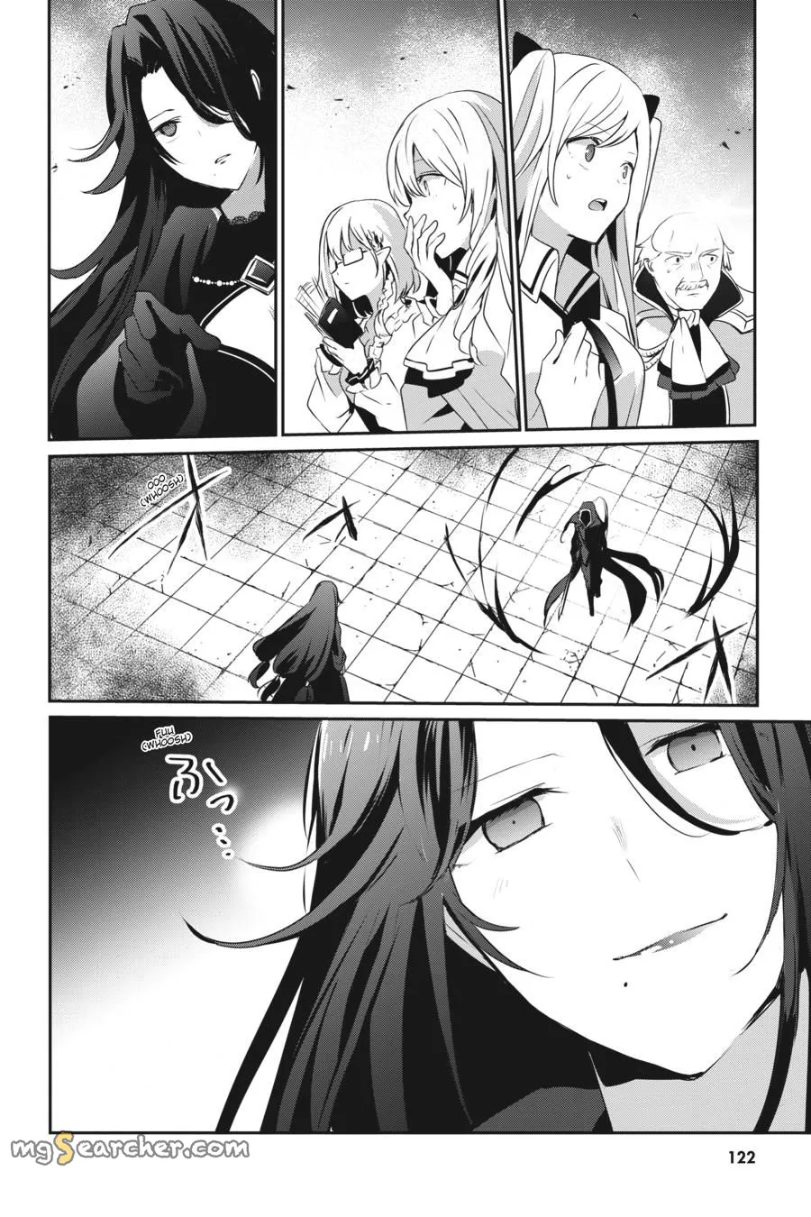 Read Kage no Jitsuryokusha ni Naritakute EN Manga Online