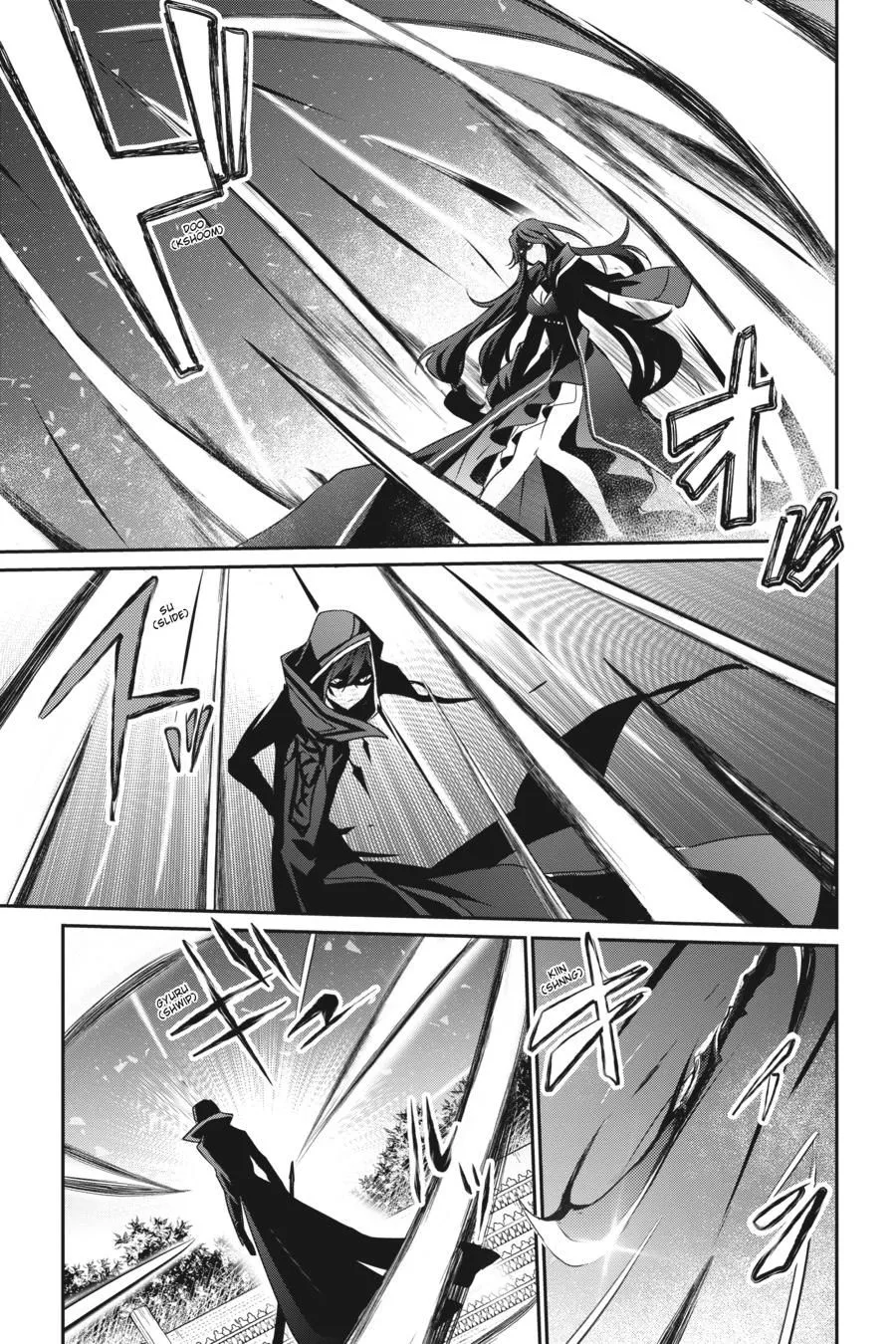 Read Kage no Jitsuryokusha ni Naritakute EN Manga Online
