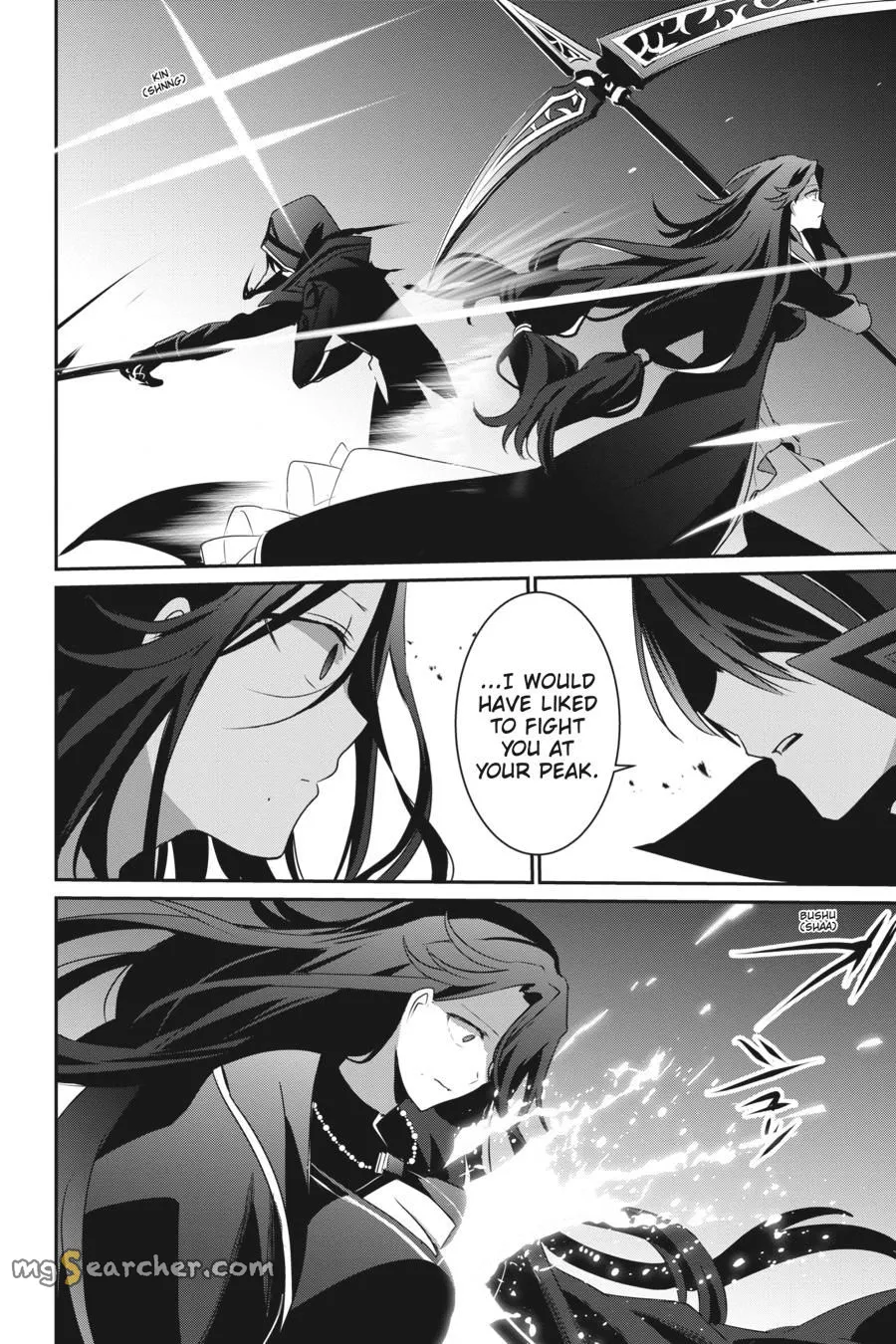 Read Kage no Jitsuryokusha ni Naritakute EN Manga Online